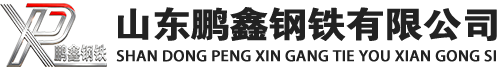 东安20#方管_东安45#方矩管_东安q355b无缝方管_东安q355c无缝方矩管_东安q355d无缝矩形管